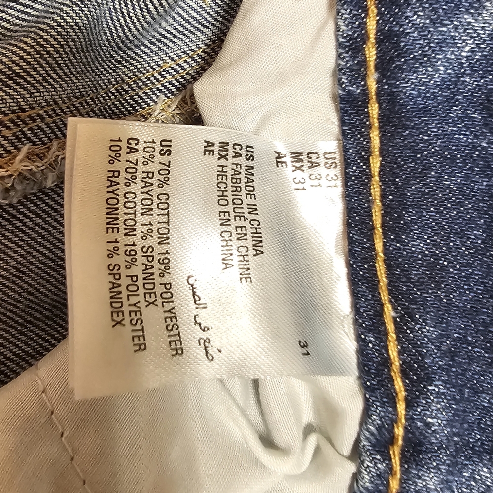 Capri jeans - Picture 8 of 8